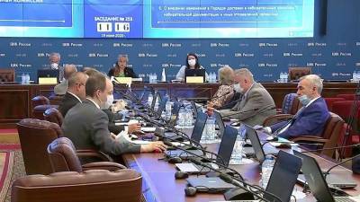 Порядка 70 регионов во время общероссийского голосования по поправкам в Конституцию организуют на избирательных участках видеонаблюдение