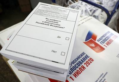 Песков оценил безопасность участия в голосовании по поправкам в Конституцию РФ