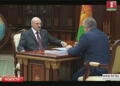 Александр Лукашенко принял с докладом Семена Шапиро