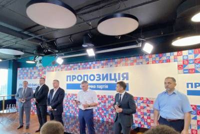 В Украине создали партию мэров: кто в нее вошел