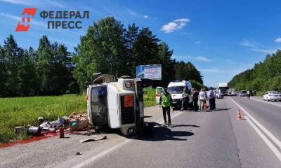 В Свердловской области выясняют обстоятельства столкновения четырех автомобилей