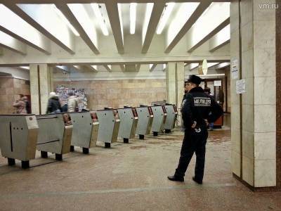 Киевское метро прокомментировало сведения о минировании станции