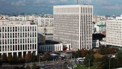 Верховный суд Нидерландов одобрил жалобу Минюста РФ по компенсациям акционерам ЮКОСа