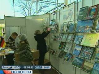 Сегодня в Минске открывается ХХІ Международная книжная ярмарка