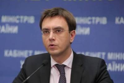 Владимир Омелян отреагировал на подозрение НАБУ