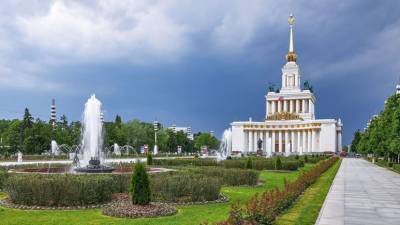 Московские парки подготовили интерактивный квест