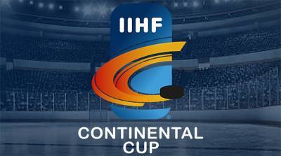 Хоккеисты "Шахтера" узнали соперников по Континентальному кубку IIHF