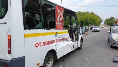 Три человека пострадали в аварии с маршруткой в Подмосковье