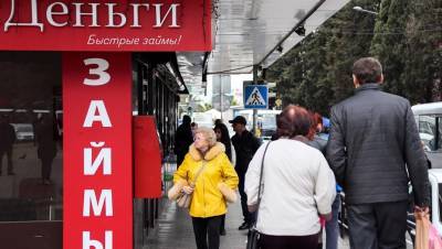 Петербургский бизнес набрал льготных кредитов на 2,4 млрд рублей