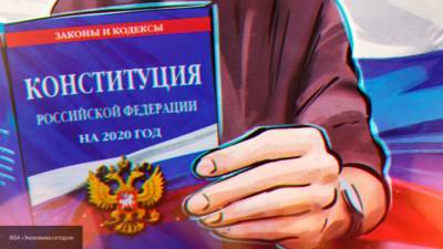 Депутат Госдумы считает поправку в Конституцию об индексации пенсий жизненно необходимой