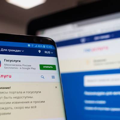 Более 63 тысяч москвичей уже приняли участие в тестовом электронном голосовании