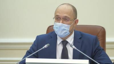 Шмыгаль заявил о начале очередной волны эпидемии коронавируса в Украине