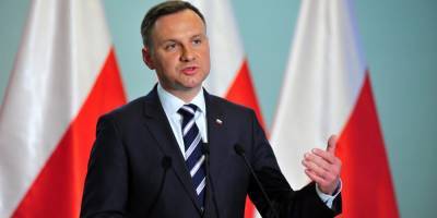 Президент Польши назвал войска США в стране залогом независимости от России
