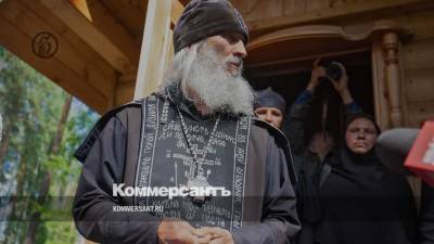 Схиигумен Сергий попросил патриарха Кирилла сложить полномочия