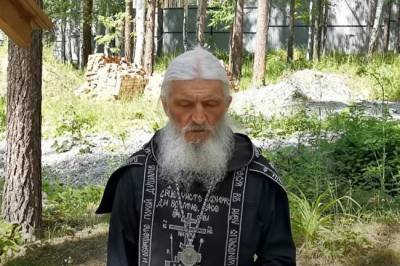 РПЦ на грани раскола: Схиигумен Сергий предложил руководству РПЦ сложить полномочия