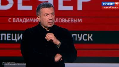 Соловьев рассказал об "иллюзии вседозволенности" у защитников Ефремова