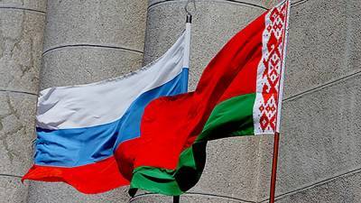 Россия и Белоруссия заключили соглашение о взаимном признании виз