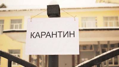 Вернется ли Украина к жесткому карантину: в Кабмине сделали заявление