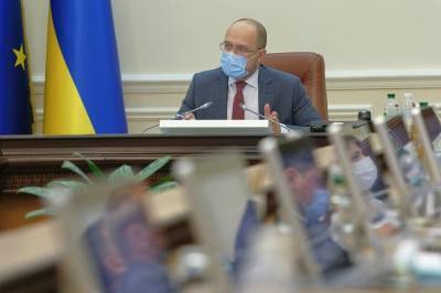 Премьер-министр Украины Денис Шмыгаль сообщил о начале второй волны коронавируса