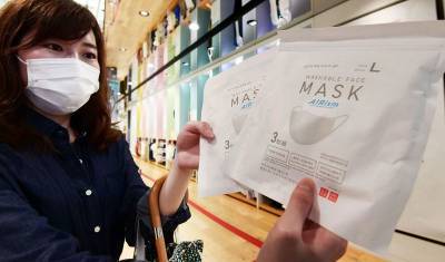 Расхватали сразу: высокотехнологичные маски вызвали ажиотажный спрос в Японии