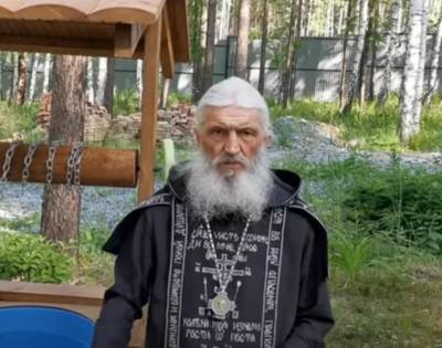 Захвативший женский монастырь схиигумен Сергий призвал Патриарха Кирилла сложить полномочия