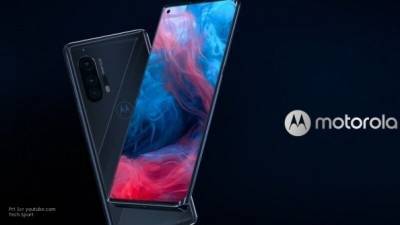 Motorola выпустила смартфон Moto G8 в России