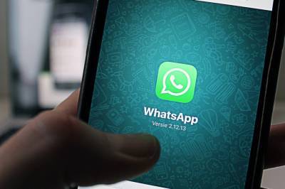 Пользователи пожаловались на работу мессенджера WhatsApp
