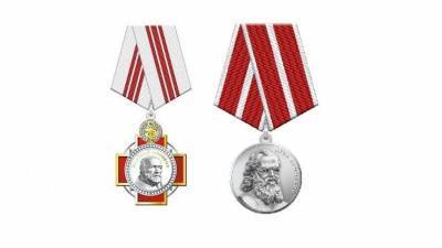 В России учреждены орден Пирогова и медаль Луки Крымского