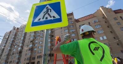 В Москве пересчитали дорожные знаки. Запрещающих — более 60 тысяч!