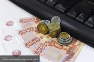 Эксперт Богданов: снижение ключевой ставки может привести к оттоку средств с депозитов