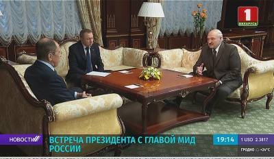 Разговор о взаимодействии Беларуси и России. Президент встретился с главой МИД России