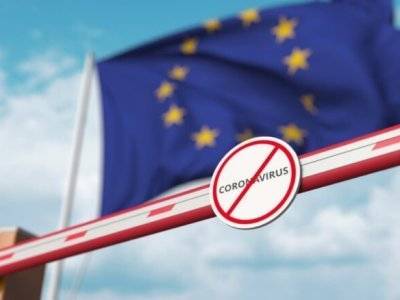 ЕК рассчитывает на открытие всех внутренних границ в Евросоюзе к концу июня