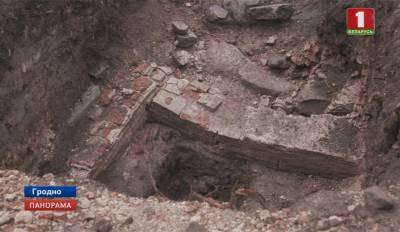 На территории Нового замка в Гродно обнаружен фундамент здания 12 века