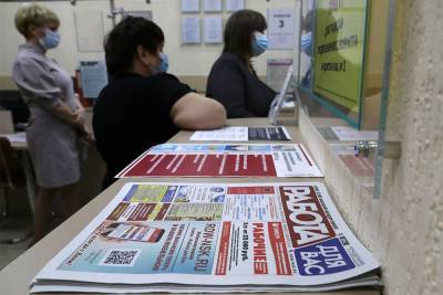 В России безработица выросла до максимума за восемь лет
