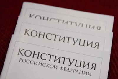 Москвичи подали более 1 миллиона заявок на участие в онлайн-голосовании по Конституции