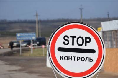 Украина открыла все пункты пропуска на границе с Евросоюзом
