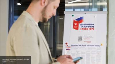 Москва и Нижний Новгород протестировали системы электронного голосования