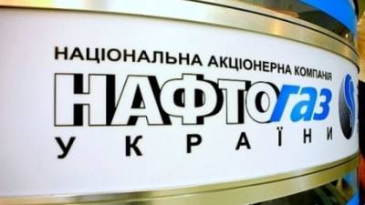 Марунич: суды не вернут Украине ни нефтегазовые активы в Крыму, ни деньги