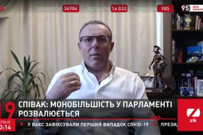 Дмитрий Спивак: Через месяц-полтора будет сформировано новое правительство