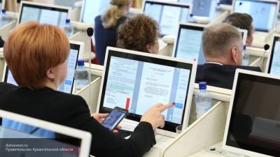 Система онлайн-голосования успешно прошла тестирование в Москве и Нижегородской области