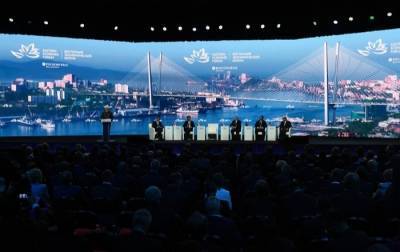 Восточный экономический форум проведут в сентябре 2021 года - Росконгресс