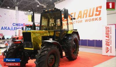 Золотой трактор МТЗ "BELARUS-82" представили на выставке "Технопром-2018" в Новосибирске