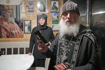 Бунт против РПЦ: Захвативший монастырь на Урале схиигумен Сергий выдвинул патриарху Кириллу ультиматум