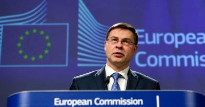 Еврокомиссия приняла решение о заморозке активов подверженных санкциям ЕС лиц