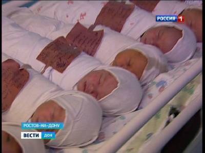 В Ростове за пять месяцев 2020 года родилось больше 4 тысяч малышей