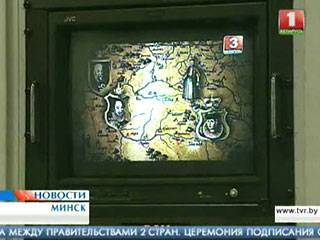 Открытием года назван телеканал Беларусь 3