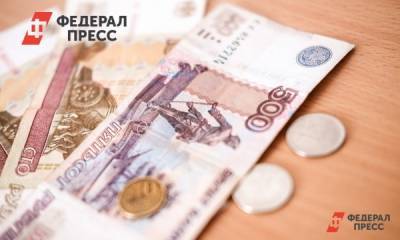 Россиянам раскрыли причину роста зарплат в апреле