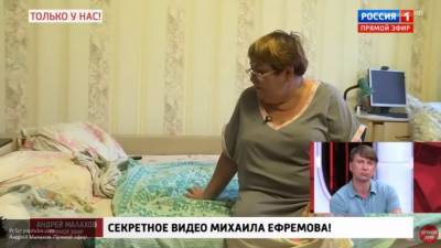 Гражданская жена погибшего в ДТП Сергея Захарова показала их совместную квартиру