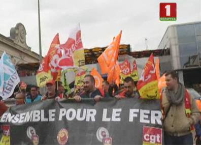 Ущерб от общенациональной забастовки во Франции может составить 720 миллионов евро