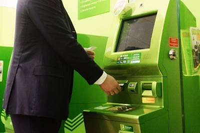 Сбербанк объяснил ввод новой комиссии за переводы через банкоматы